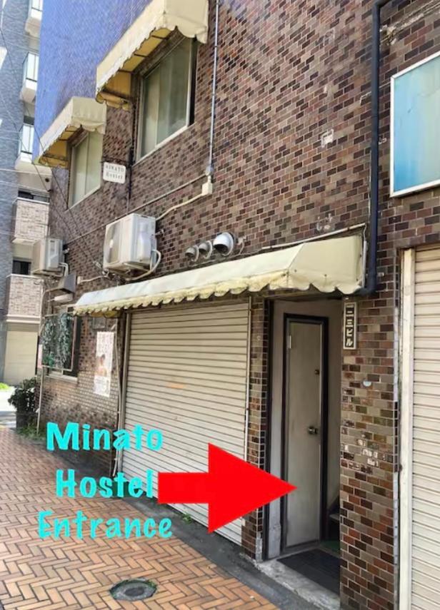Minato Hostel Yokohama  Exteriör bild