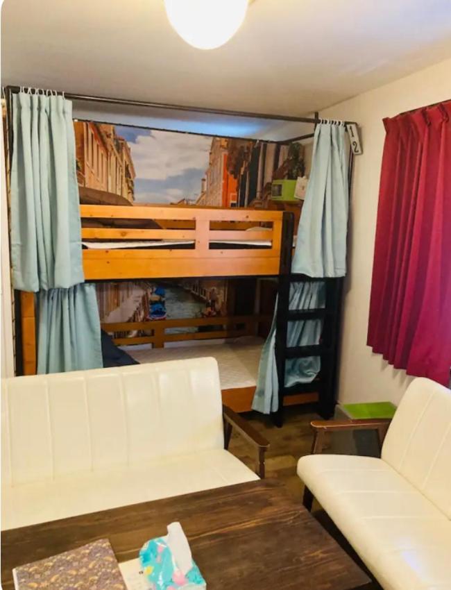 Minato Hostel Yokohama  Exteriör bild