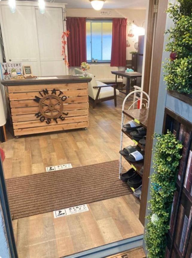 Minato Hostel Yokohama  Exteriör bild
